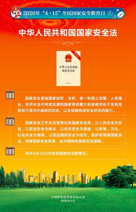 太阳集团tcy8722(中国)唯一官方网站